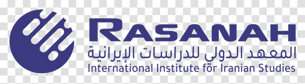International Institute For Iranian Studies, Plant, Alphabet Transparent Png