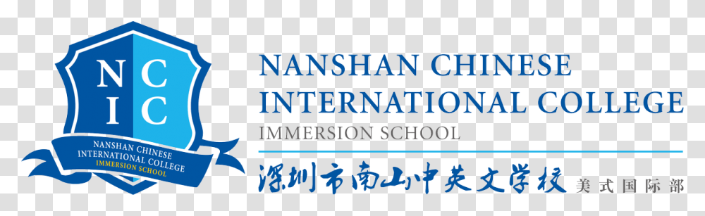 International Schools Services Iss On Twitter Ncic Calligraphy, Handwriting, Alphabet, Letter Transparent Png