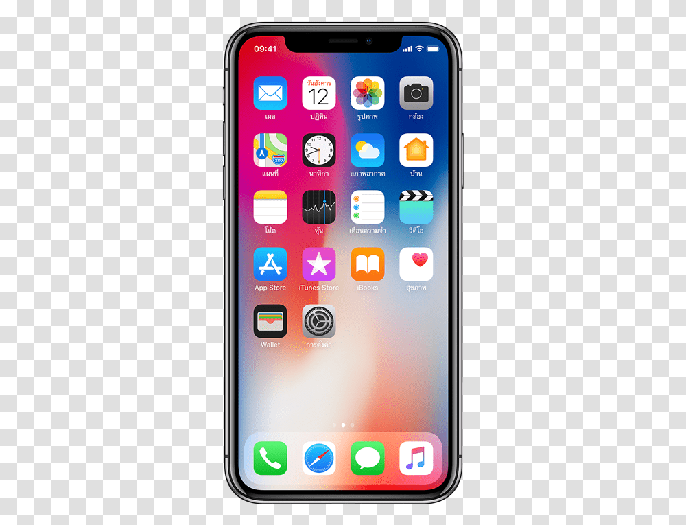 Iphone X Home Screen Mockup, Mobile Phone, Electronics, Cell Phone, Clock Tower Transparent Png