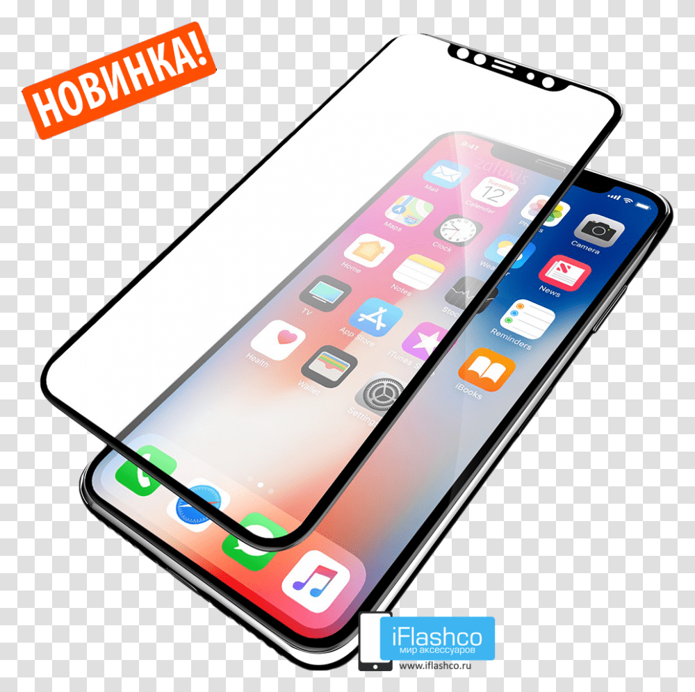 Iphone X Nano Screen Protector, Mobile Phone, Electronics, Cell Phone Transparent Png