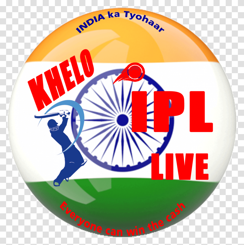 Ipl Logo Circle, Label, Word Transparent Png