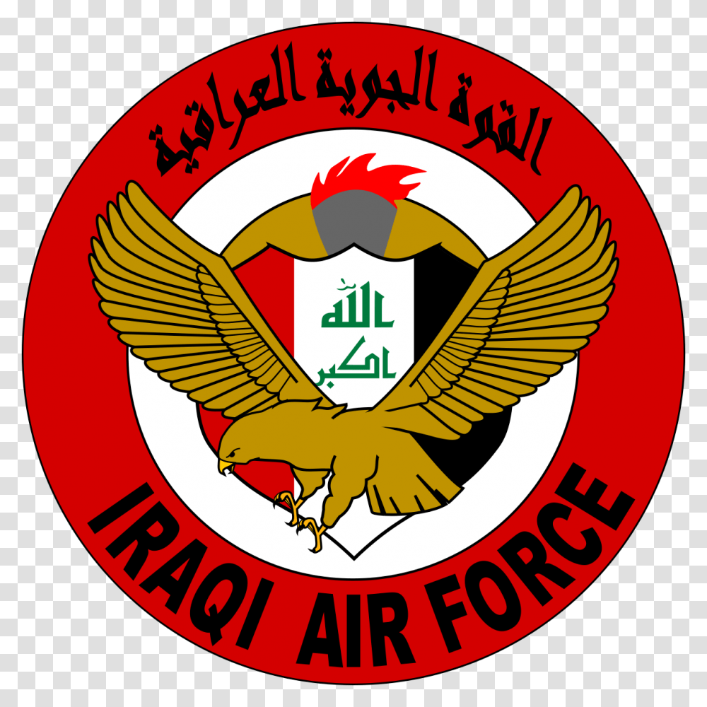 Iraqi Air Force, Logo, Trademark, Emblem Transparent Png