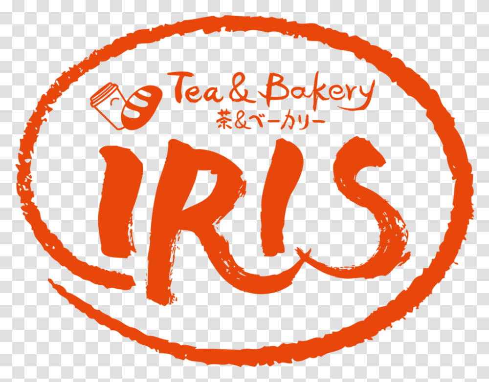Iris Tea & Bakery, Label, Text, Food, Poster Transparent Png