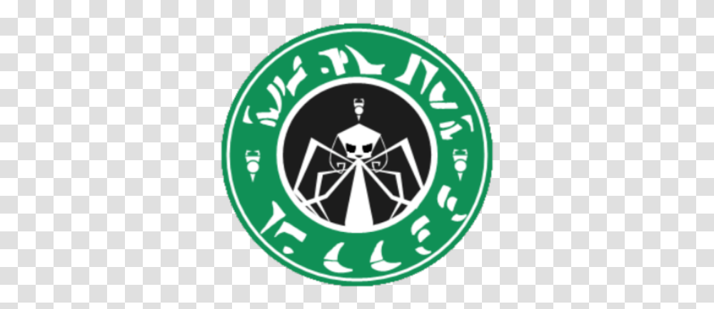Irken Starbucks Logo Roblox Emblem, Symbol, Text, Label, People Transparent Png
