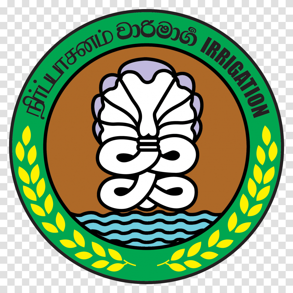 Irrigation Department Logo Sri Lanka Irrigation Logo Sri Lanka, Symbol, Trademark, Label, Text Transparent Png
