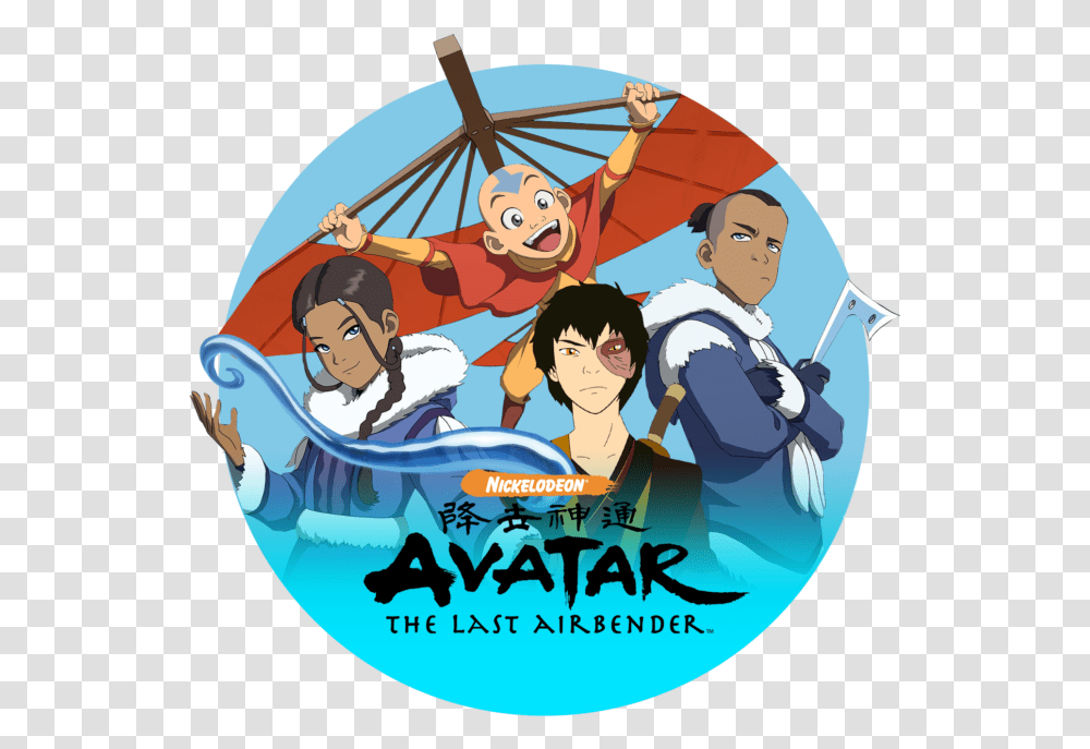Is Avatar The Last Airbender Avatar The Last Airbender, Person, Human, Disk, Dvd Transparent Png