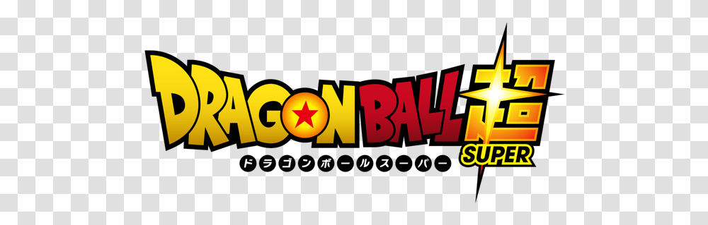 Is Dragon Balldragonball A Compound Word Or It Not Quora Dragon Ball S Logo, Text, Alphabet, Pac Man, Symbol Transparent Png