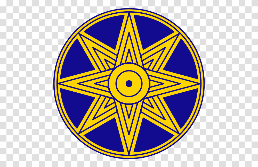 Ishtar Star Symbol Encircled Ishtar Star, Logo, Trademark, Lighting, Badge Transparent Png