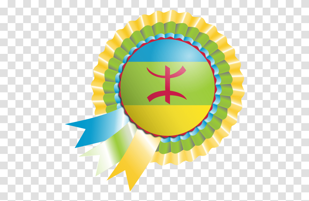 Islam Diwali Islamic Art Yellow Circle For 600x600 Vertical, Balloon, Logo, Symbol, Trademark Transparent Png