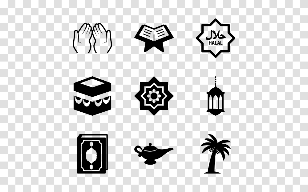 Islam, Religion, Gray, World Of Warcraft Transparent Png