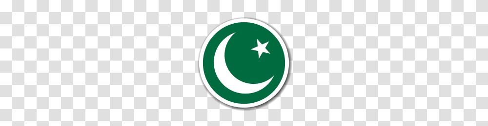 Islam, Religion, Logo, Trademark Transparent Png