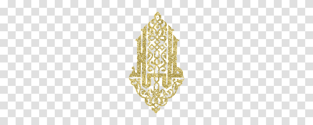 Islamic Chandelier, Lamp, Logo Transparent Png
