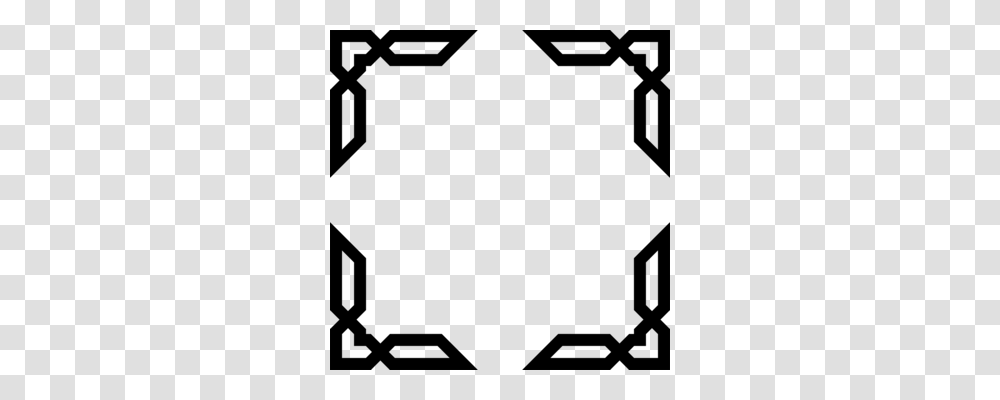 Islamic Architecture Computer Icons Pdf Allah Allah Free, Gray Transparent Png
