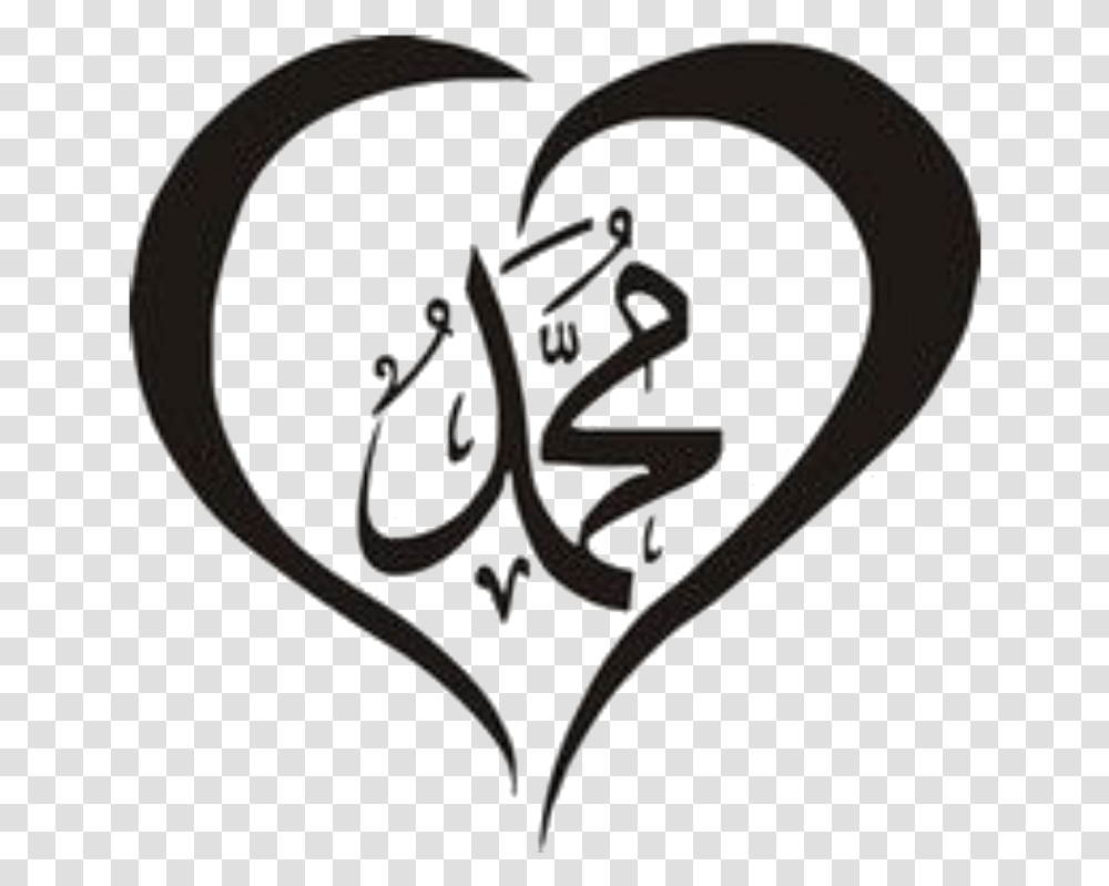 Islamic Art Allah Muhammad Calligraphy, Logo, Chandelier Transparent Png