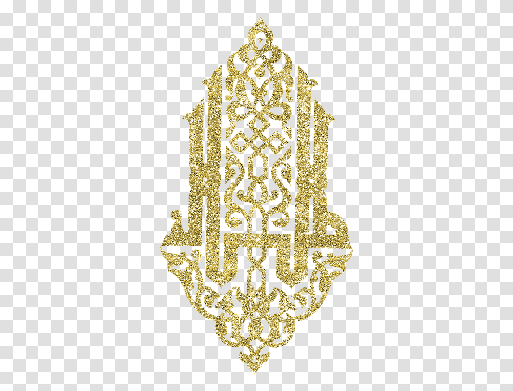 Islamic Calligraphy Gold Ottoman Authentic Islamic Calligraphy, Chandelier, Lamp, Cross Transparent Png