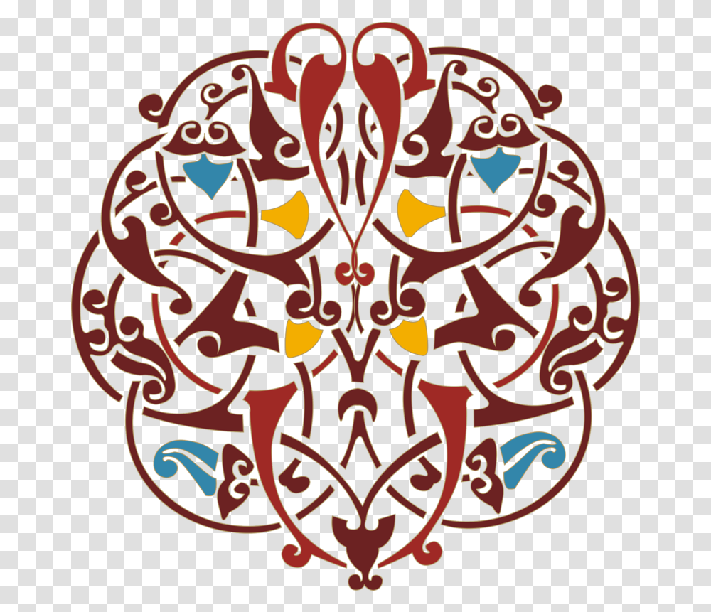 Islamic Geometric Patterns Arabesque Clip Art Motifler Arabesque Circle Background, Graphics, Floral Design, Ornament, Rug Transparent Png
