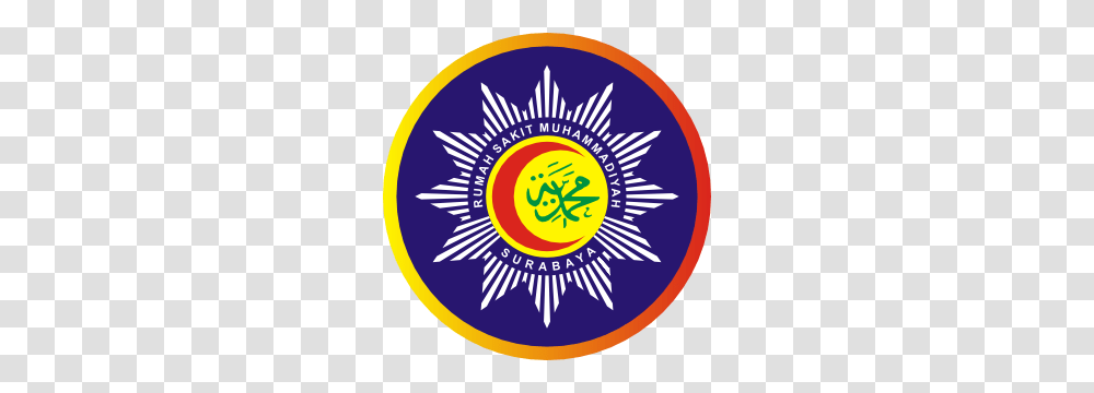 Islamic Muhammadiya Clip Art Free Vector, Logo, Trademark, Badge Transparent Png