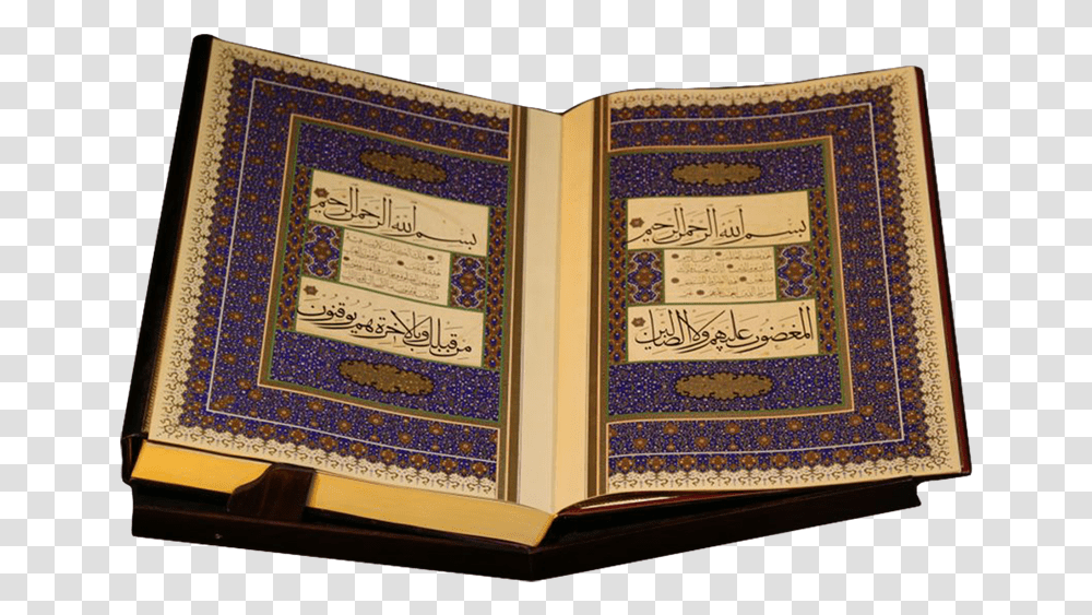 Islamic Psd Templates Book, Rug, Diary, File Binder Transparent Png