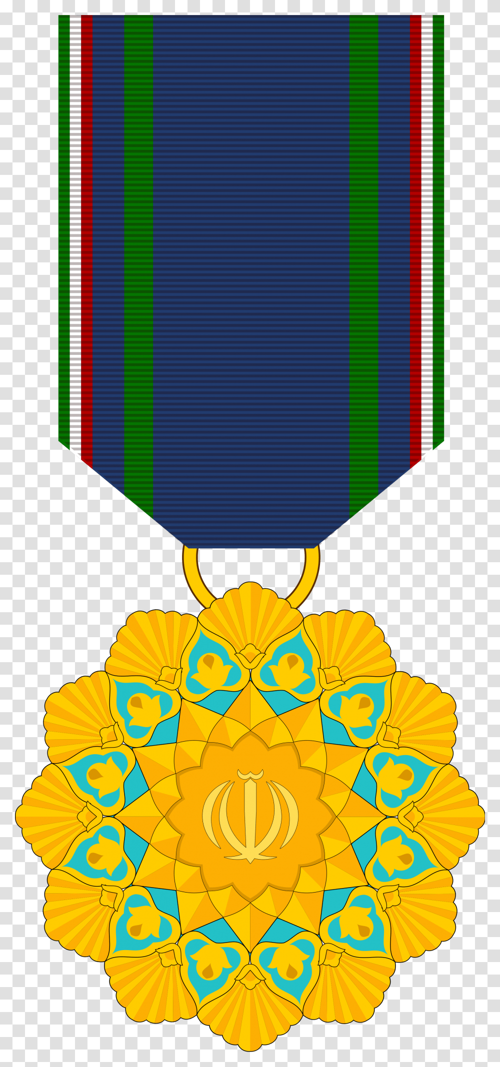 Islamic Republic Medal Of Honor, Gold, Trophy, Gold Medal Transparent Png