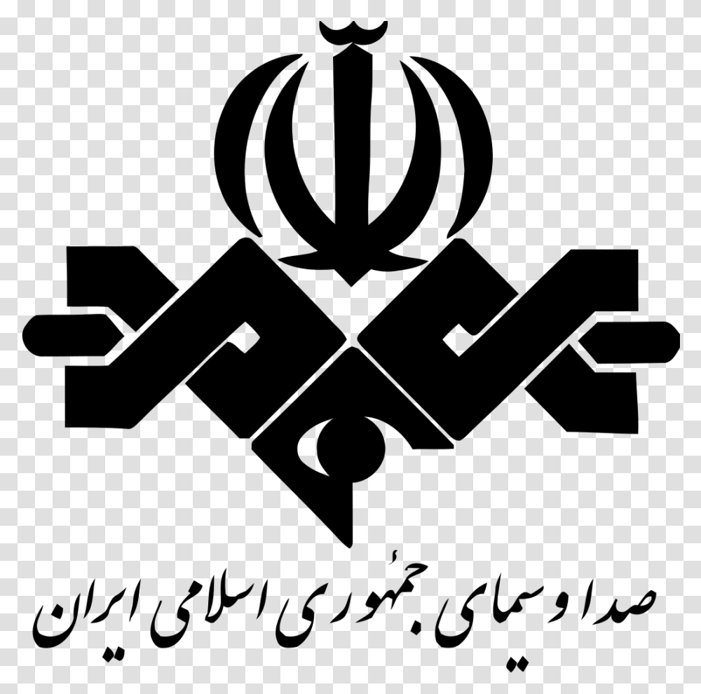 Islamic Republic Of Iran Broadcasting, Gray, World Of Warcraft Transparent Png