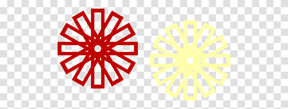 Islamic Star Clip Art, Logo, Plant Transparent Png
