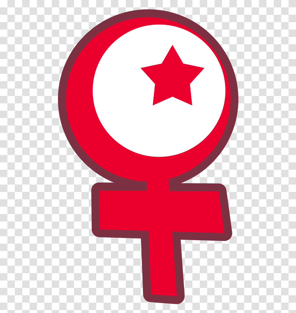 Islamic Symbols, Logo, Trademark, Cross, Star Symbol Transparent Png
