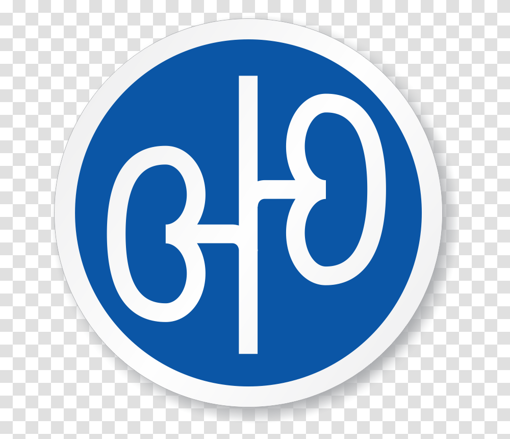 Iso Ppe Symbols Emblem, Logo, Trademark, Label Transparent Png