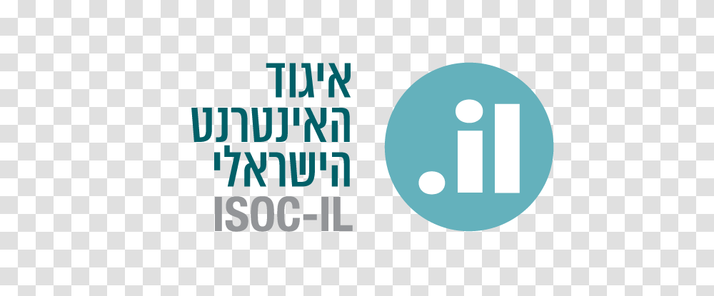 Isoc Il Logo Heb, Security, Word, Face Transparent Png