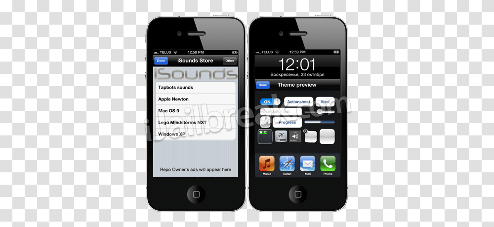 Isounds Cydia Tweak Change Ios Sound Effects Madison Square Garden, Mobile Phone, Electronics, Cell Phone, Iphone Transparent Png