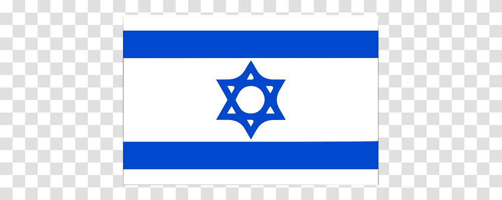 Israel Symbol, Star Symbol, Logo, Trademark Transparent Png