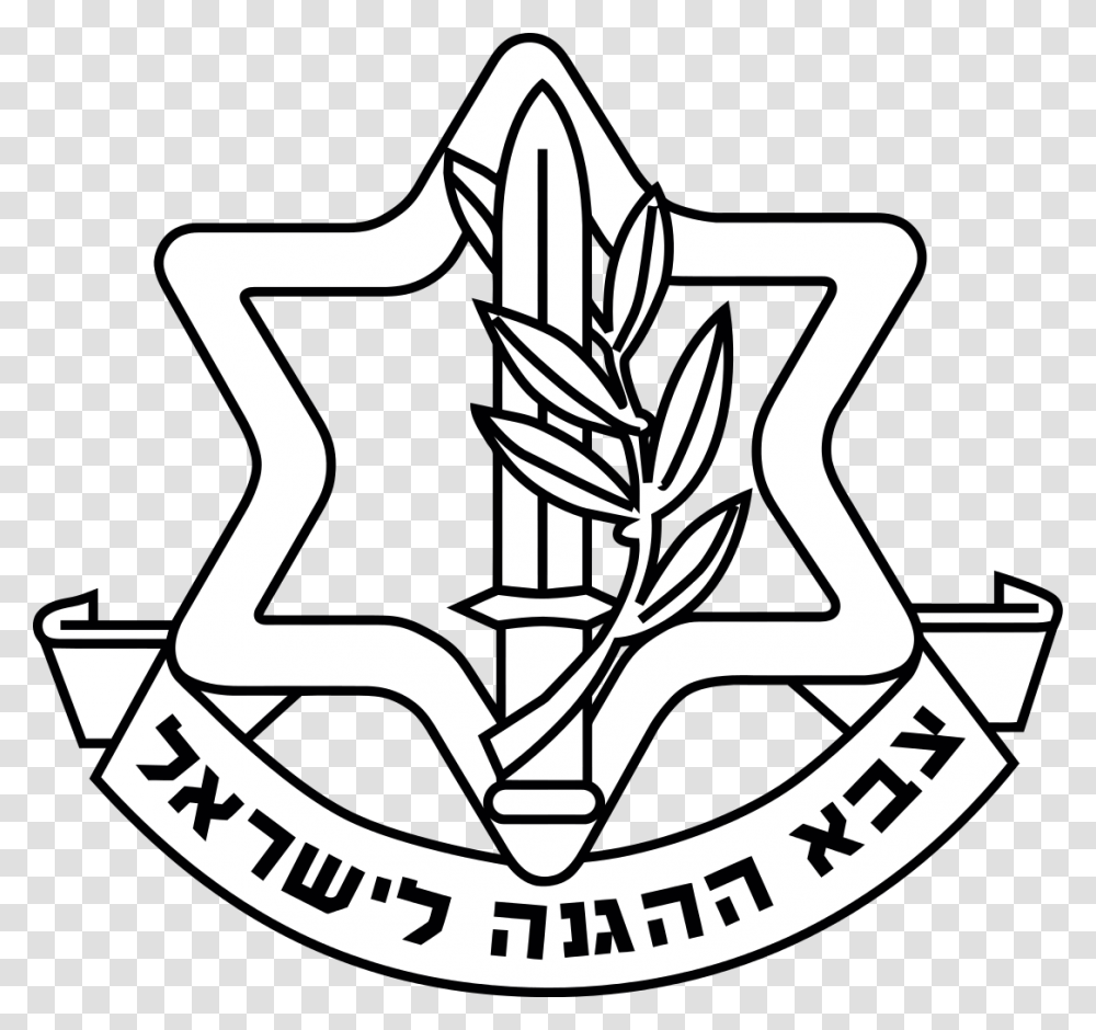 Israel Defense Forces Israeli Defense Force Symbol, Emblem, Logo, Trademark, Hook Transparent Png