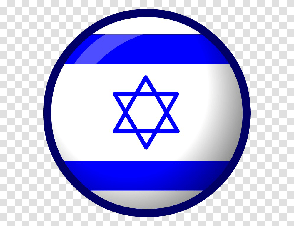 Israel Flag Free Image Download Small Star Of David, Star Symbol, First Aid Transparent Png