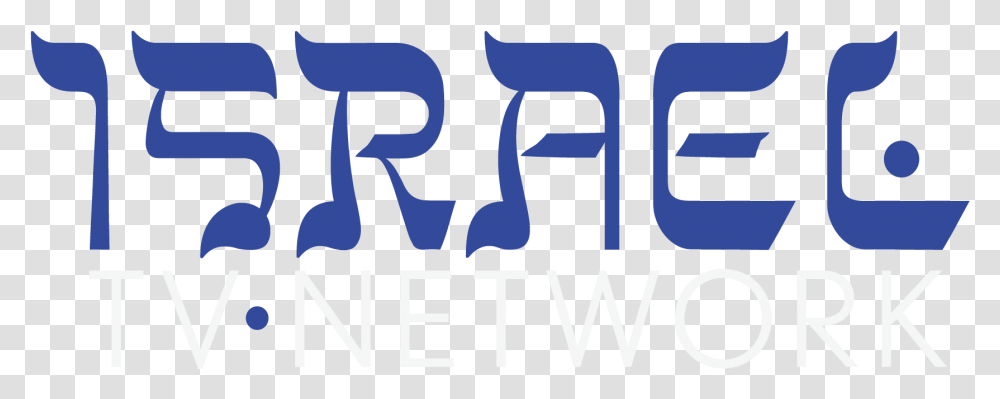 Israel Tv Network Israel Tv Logo, Number, Word Transparent Png