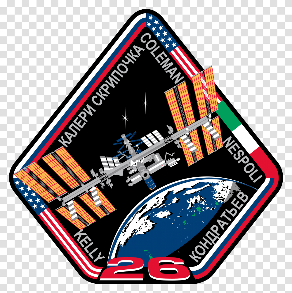 Iss Expedition 26 Patch International Space Station Mission Patch, Advertisement, Poster Transparent Png