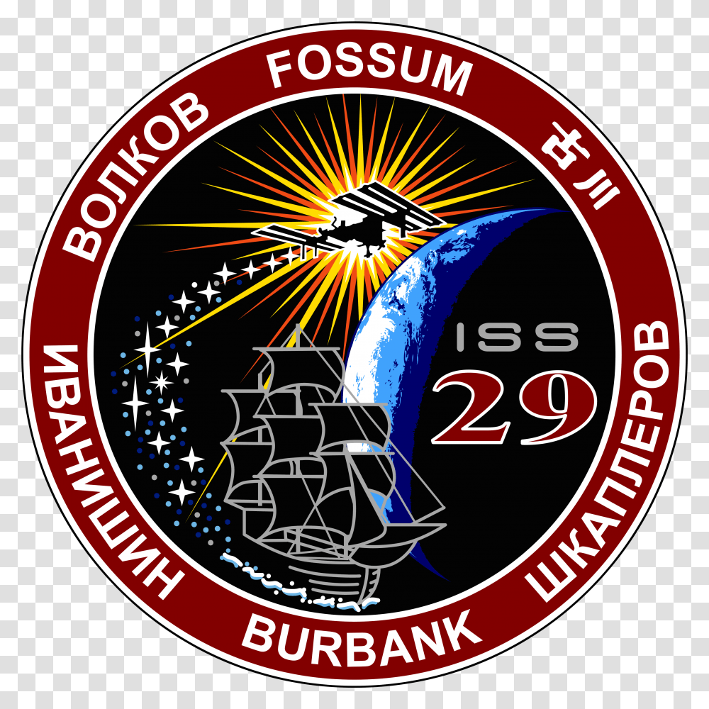 Iss Expedition 29 Patch United Champion Resources Sdn Bhd, Logo, Trademark, Emblem Transparent Png