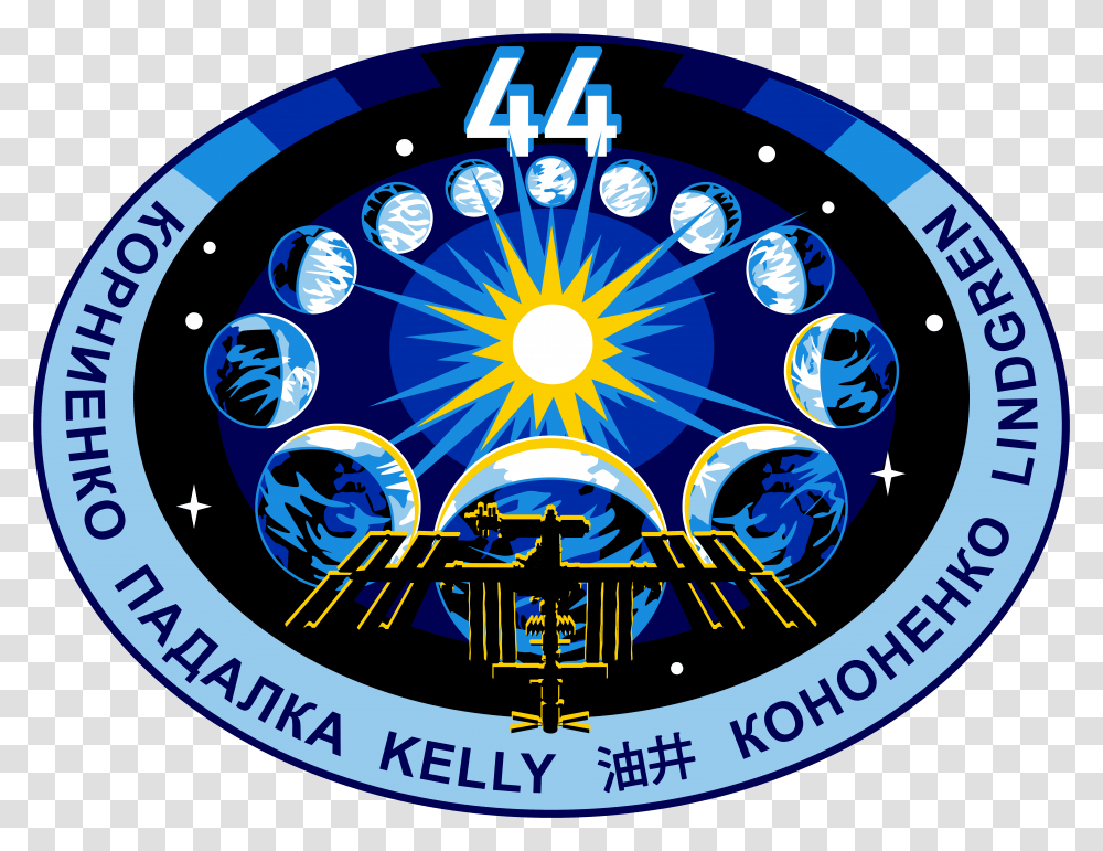 Iss Expedition 44 Patch International Space Station, Lighting, Logo Transparent Png