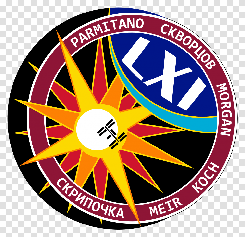 Iss Expedition 61 Patch, Dynamite, Bomb, Weapon, Weaponry Transparent Png