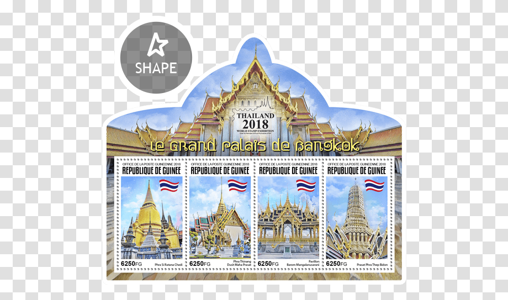 Issue Of Guine Postage Stamps Tourist Attraction, Architecture, Building, Mansion, Housing Transparent Png