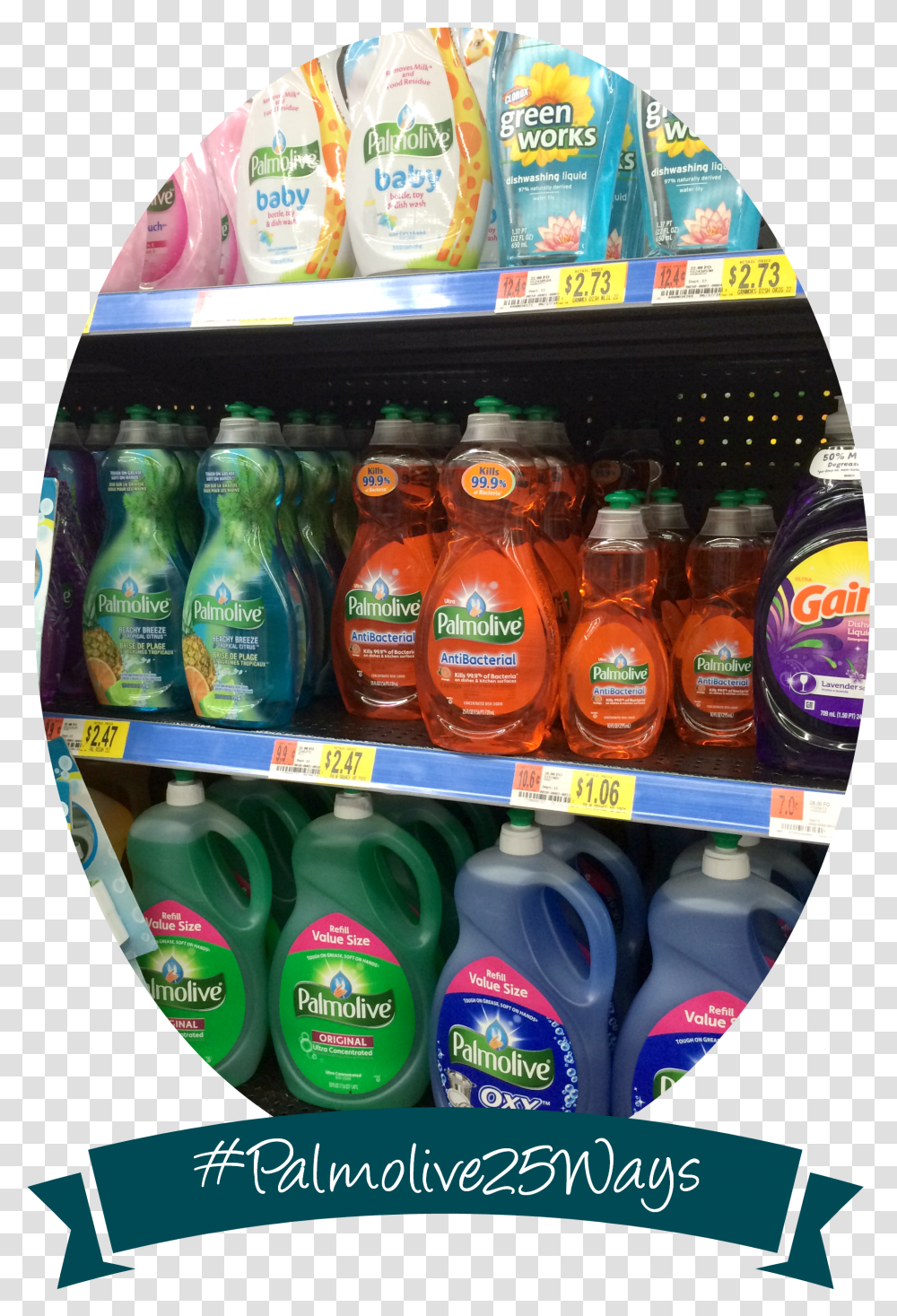 It's The Dish Soap That's Tough On Grease But Soft Supermarket Transparent Png