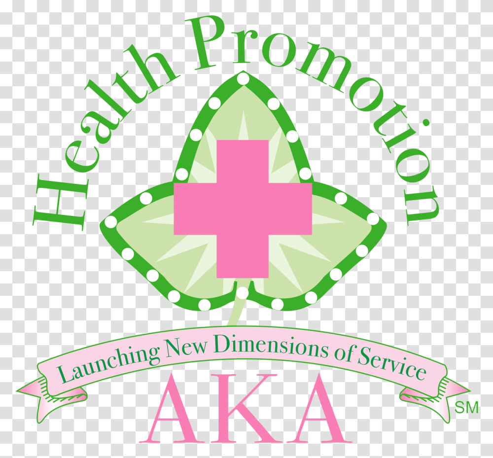 Ivy Clipart Alpha Kappa Alpha Aka Health Promotion, Outdoors, Vegetation, Plant Transparent Png
