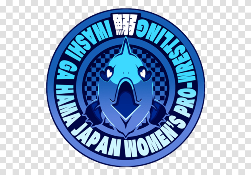 Iwashigahama Japan Women's Pro Wrestling Screenshots Images Trailhead Cafe, Logo, Symbol, Trademark, Clock Tower Transparent Png