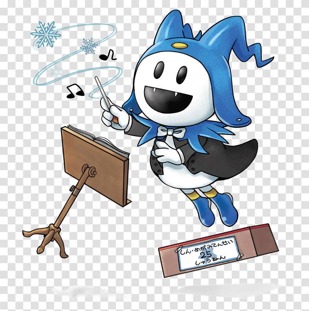 Jack Frost Shin Megami Tensei, Label, Toy, Cowbell Transparent Png