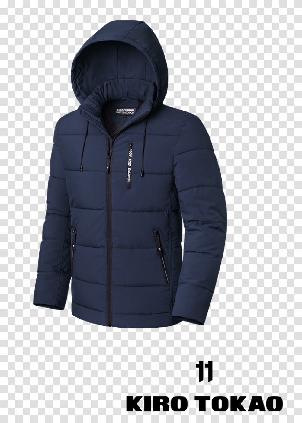 Jacket Template Muzhskaya Kurtka Bordovogo Cveta, Apparel, Coat, Sweatshirt Transparent Png