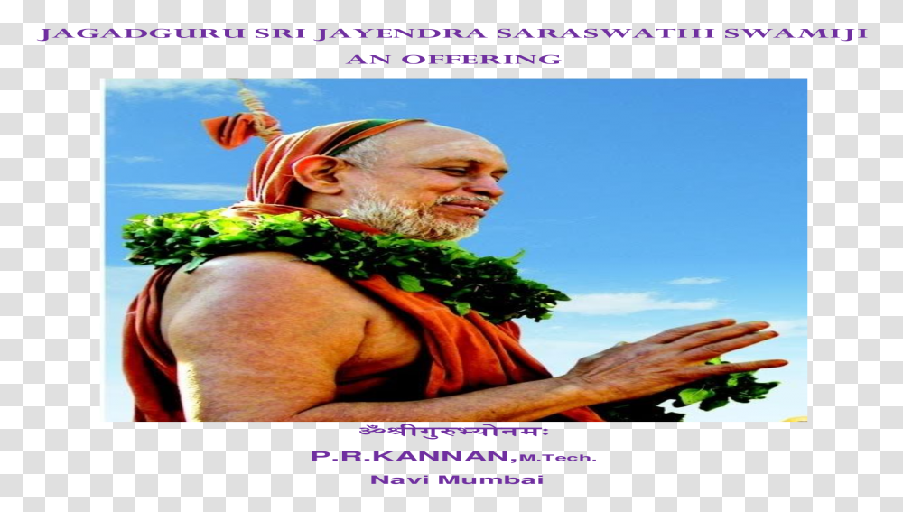 Jagadguru Sri Jayendra Saraswathi Swamiji Sri Jayendra Poster, Hula, Toy, Person, Human Transparent Png