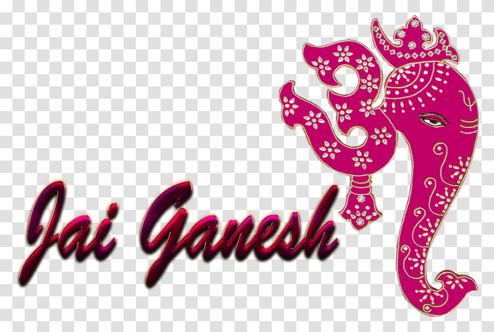 Jai Ganesh, Graphics, Art, Diwali, Purple Transparent Png