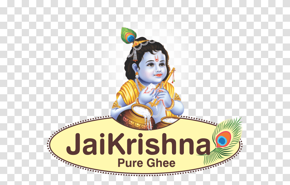 Jai Krishna Jai Krishna Logo, Label, Performer, Person Transparent Png