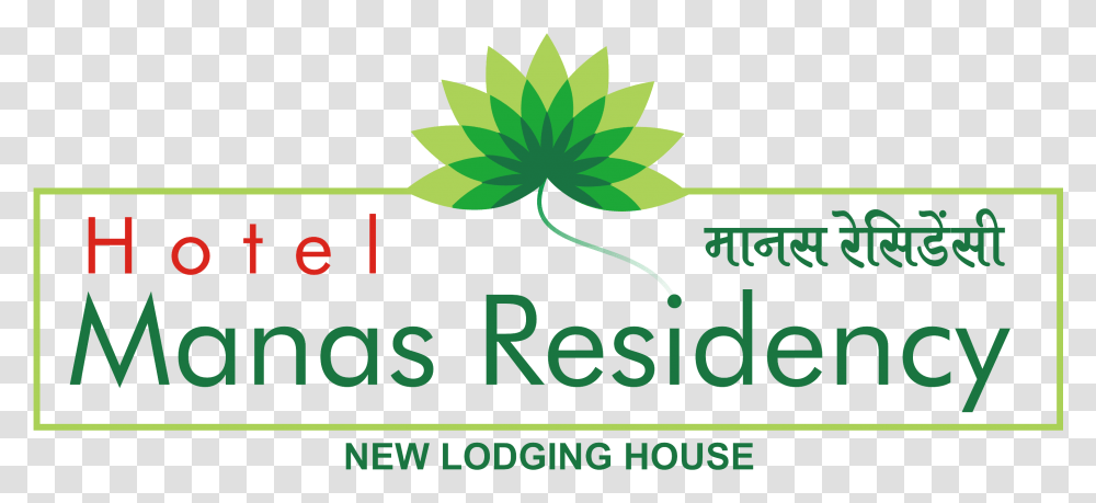 Jai Mata Di Download Jai Mata Di, Plant, Green, Vegetation Transparent Png