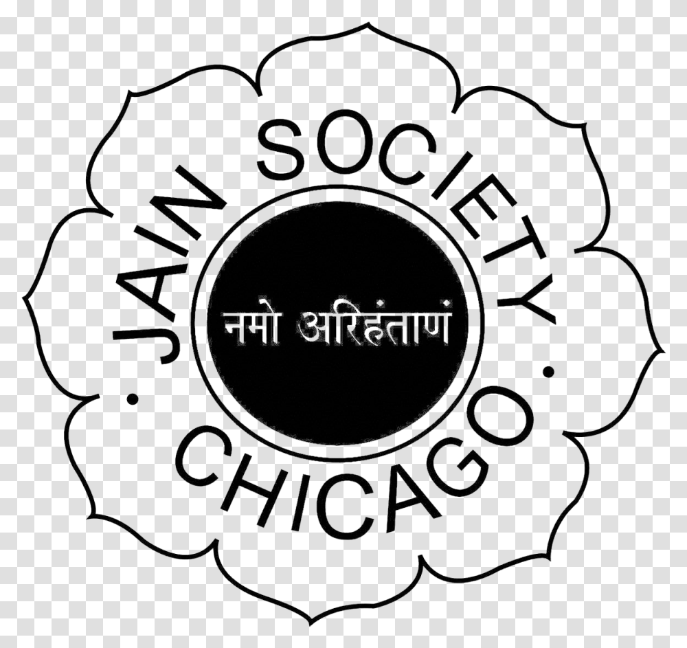 Jain Society Of Metropolitan Chicago Circle, Machine, Gear, Wheel Transparent Png
