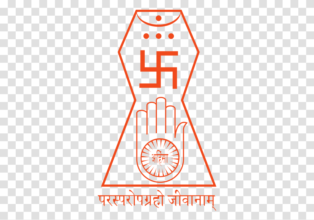 Vector Illustration Jain religion logo - Jainism sign icon - Vector for  metal cnc cutting for gate design. Translation :- ast pratiharya, ast  mangal dravya Stock Vector | Adobe Stock
