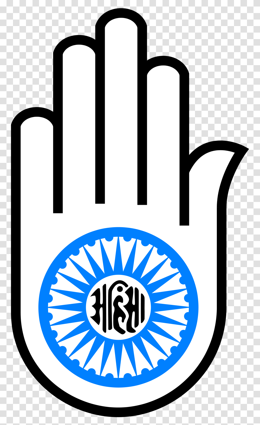 Jainism And Buddhism Symbol, Label, Word, Logo Transparent Png